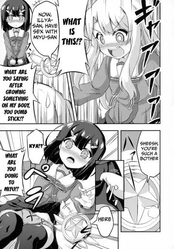 [Musouduki] Loli & Futa Vol. 2 Fhentai - Page 7