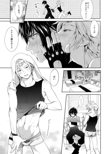 [Inufuro] Resutarumu o Kinpatsu-kun ga Hitoriaruki Suruto Kou Naru Fhentai - Page 22