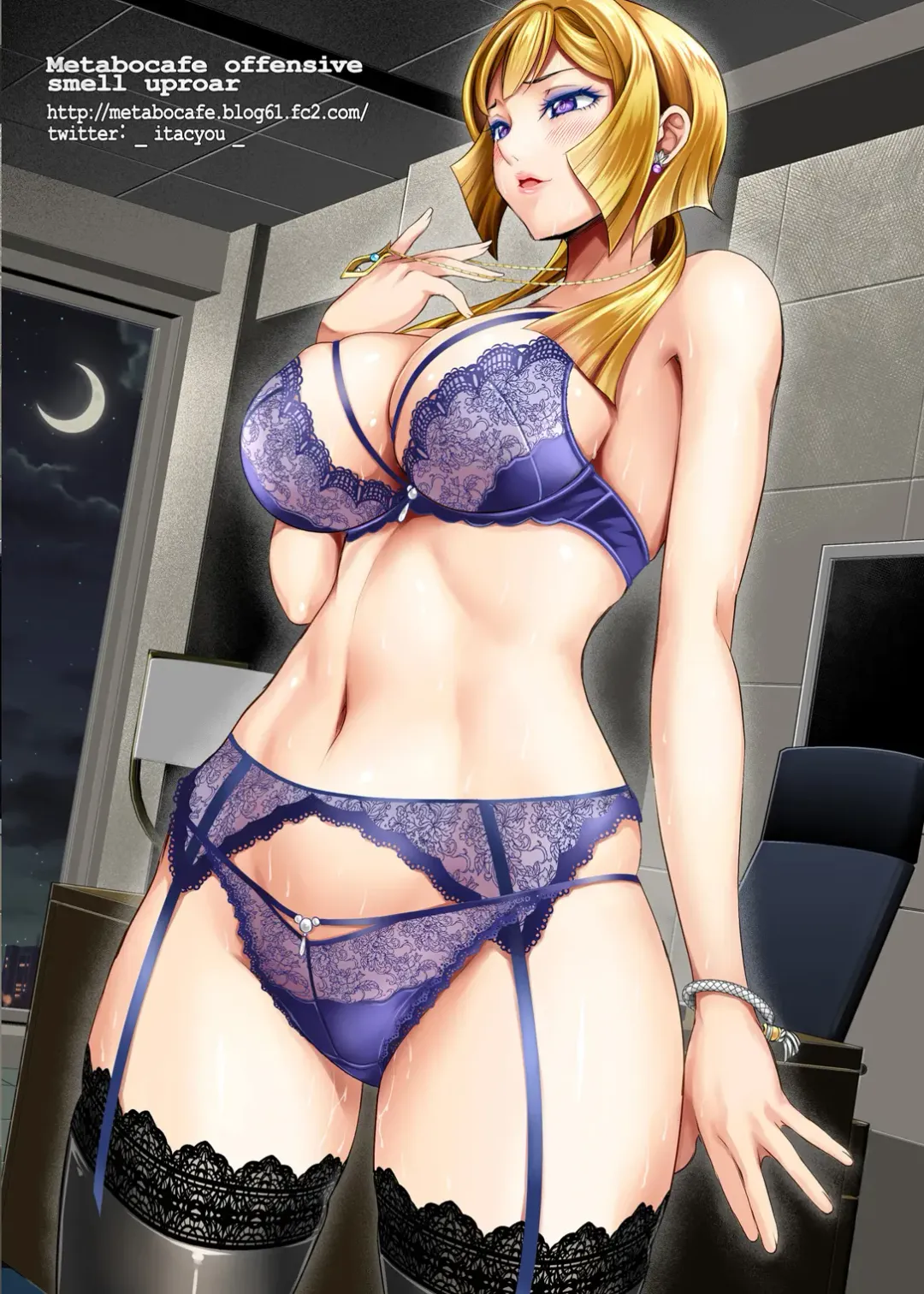 [Itachou] K2 ~Watashi ga Zenbu Shite Ageru~ Fhentai - Page 28