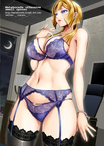 [Itachou] K2 ~Watashi ga Zenbu Shite Ageru~ Fhentai - Page 28