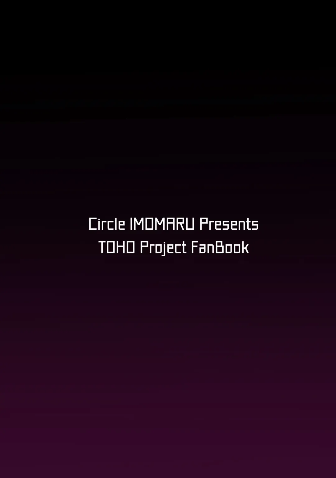 [Kenpi] Haiboku Saiin -Kirisame Marisa Hen- Fhentai - Page 61