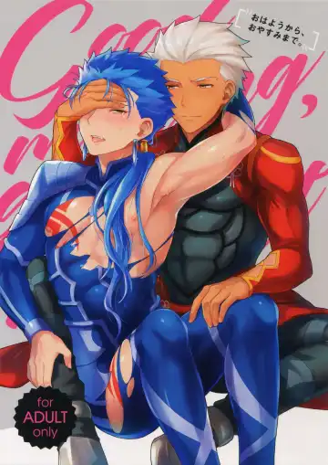 Read [Yami No Naka] Ohayou Kara, Oyasumi Made. - Fhentai