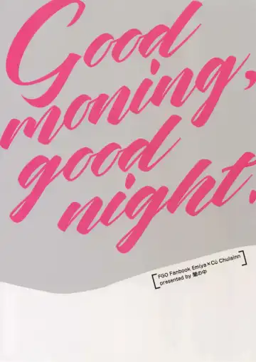 [Yami No Naka] Ohayou Kara, Oyasumi Made. Fhentai - Page 30