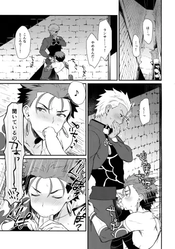 [Yami No Naka] Ohayou Kara, Oyasumi Made. Fhentai - Page 4