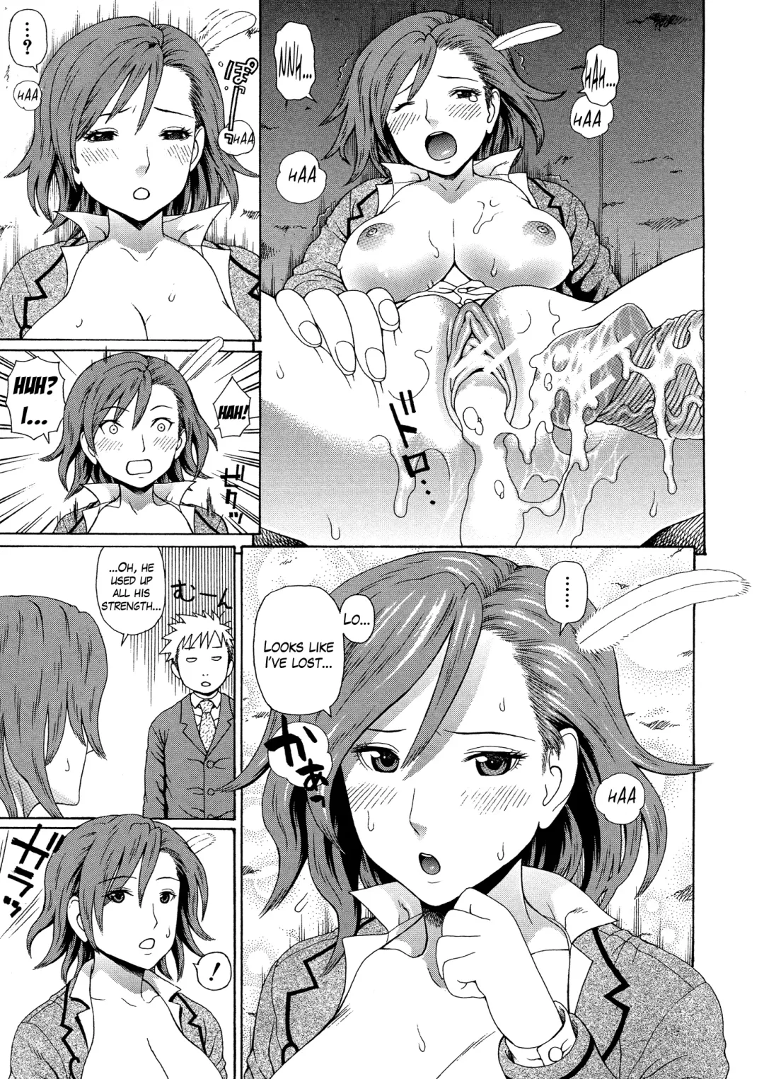 [Dakouin Saburou] 2-nen F-gumi Zenin Seikou Ch. 1-5 Fhentai - Page 105