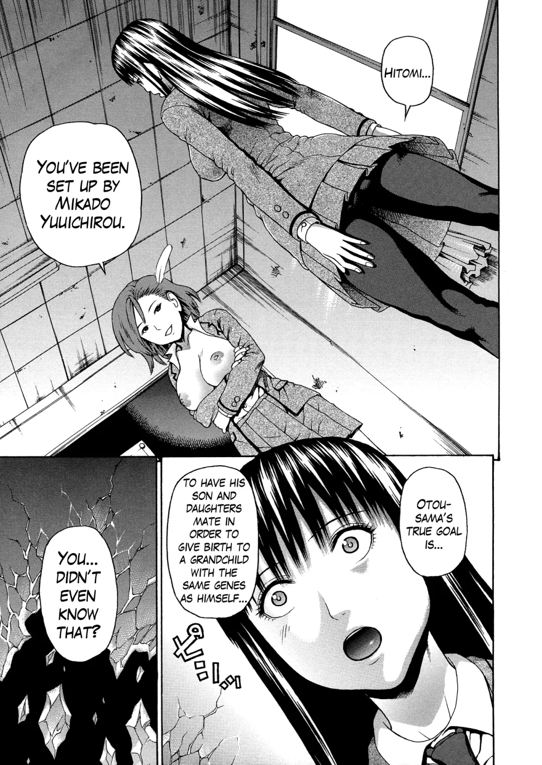 [Dakouin Saburou] 2-nen F-gumi Zenin Seikou Ch. 1-5 Fhentai - Page 107