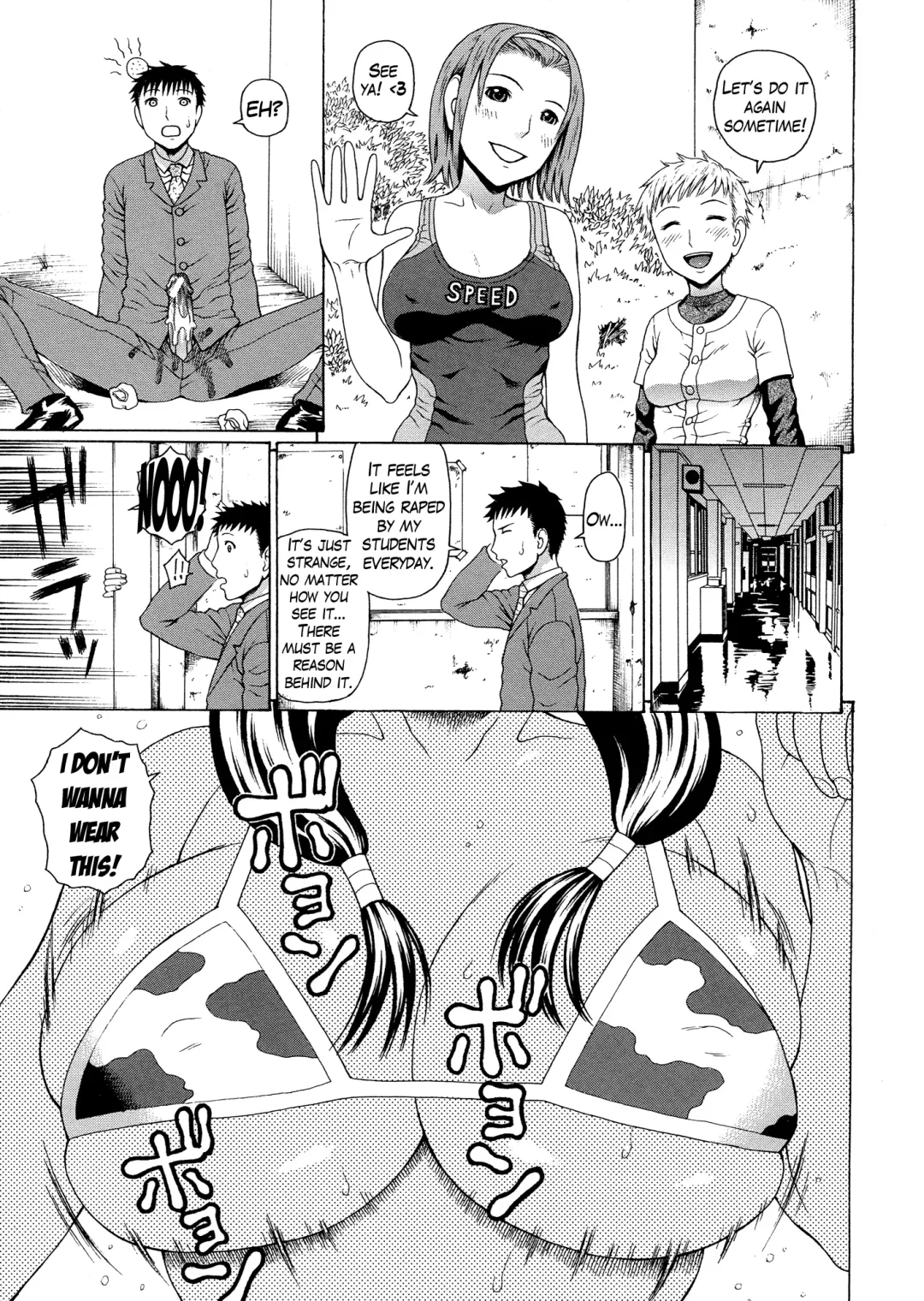 [Dakouin Saburou] 2-nen F-gumi Zenin Seikou Ch. 1-5 Fhentai - Page 111