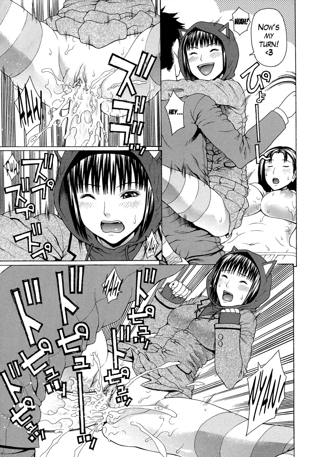 [Dakouin Saburou] 2-nen F-gumi Zenin Seikou Ch. 1-5 Fhentai - Page 117