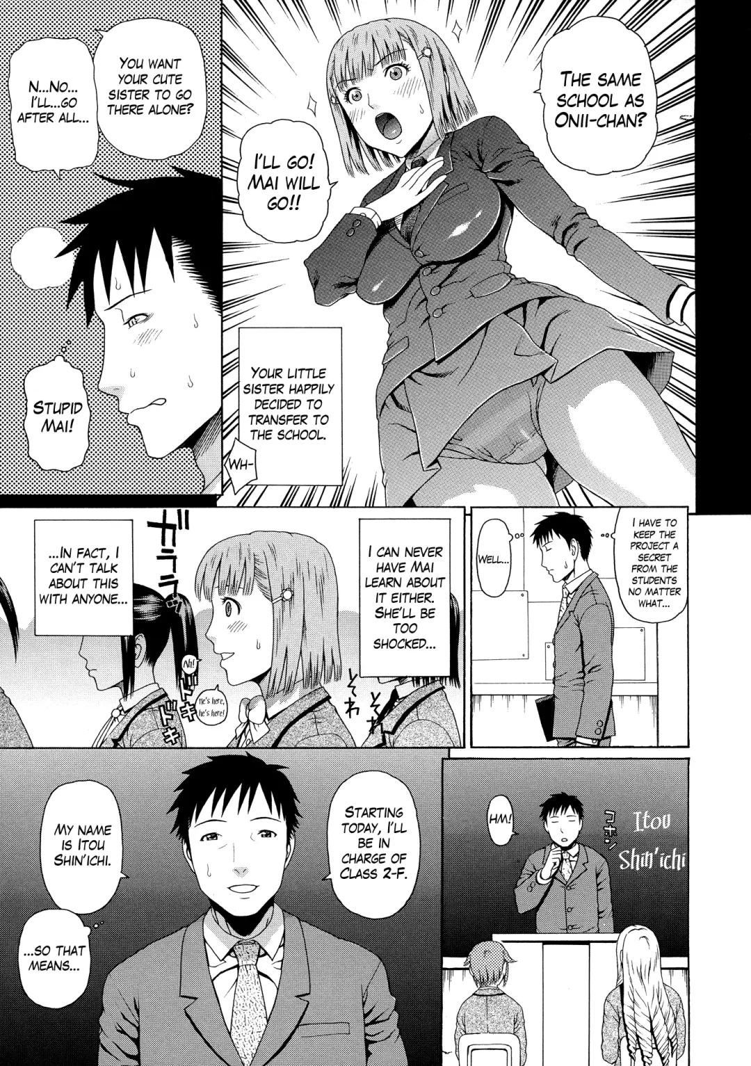 [Dakouin Saburou] 2-nen F-gumi Zenin Seikou Ch. 1-5 Fhentai - Page 12