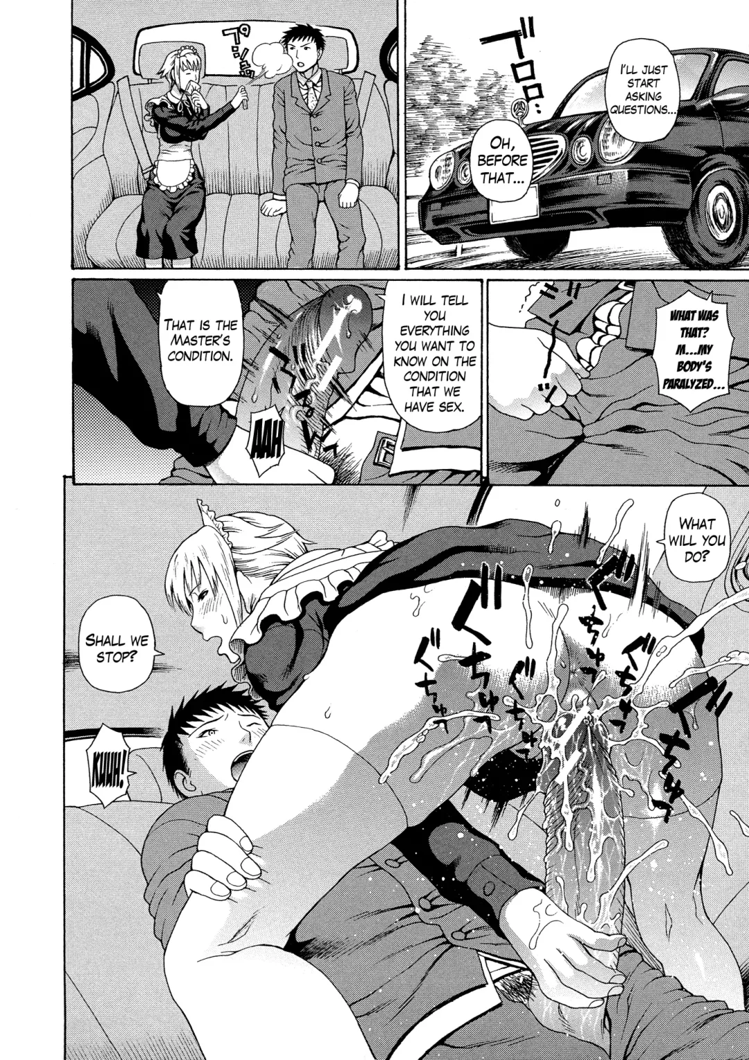 [Dakouin Saburou] 2-nen F-gumi Zenin Seikou Ch. 1-5 Fhentai - Page 120