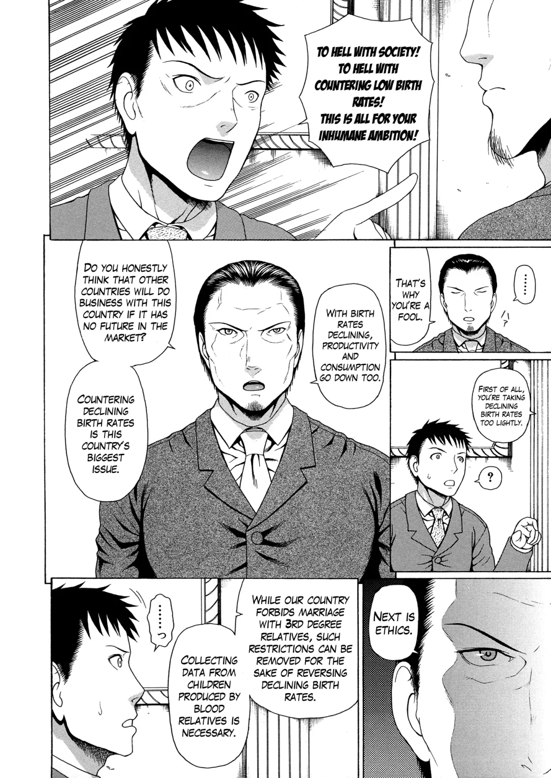 [Dakouin Saburou] 2-nen F-gumi Zenin Seikou Ch. 1-5 Fhentai - Page 126