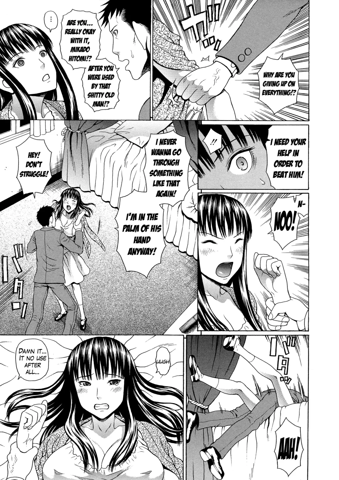 [Dakouin Saburou] 2-nen F-gumi Zenin Seikou Ch. 1-5 Fhentai - Page 129