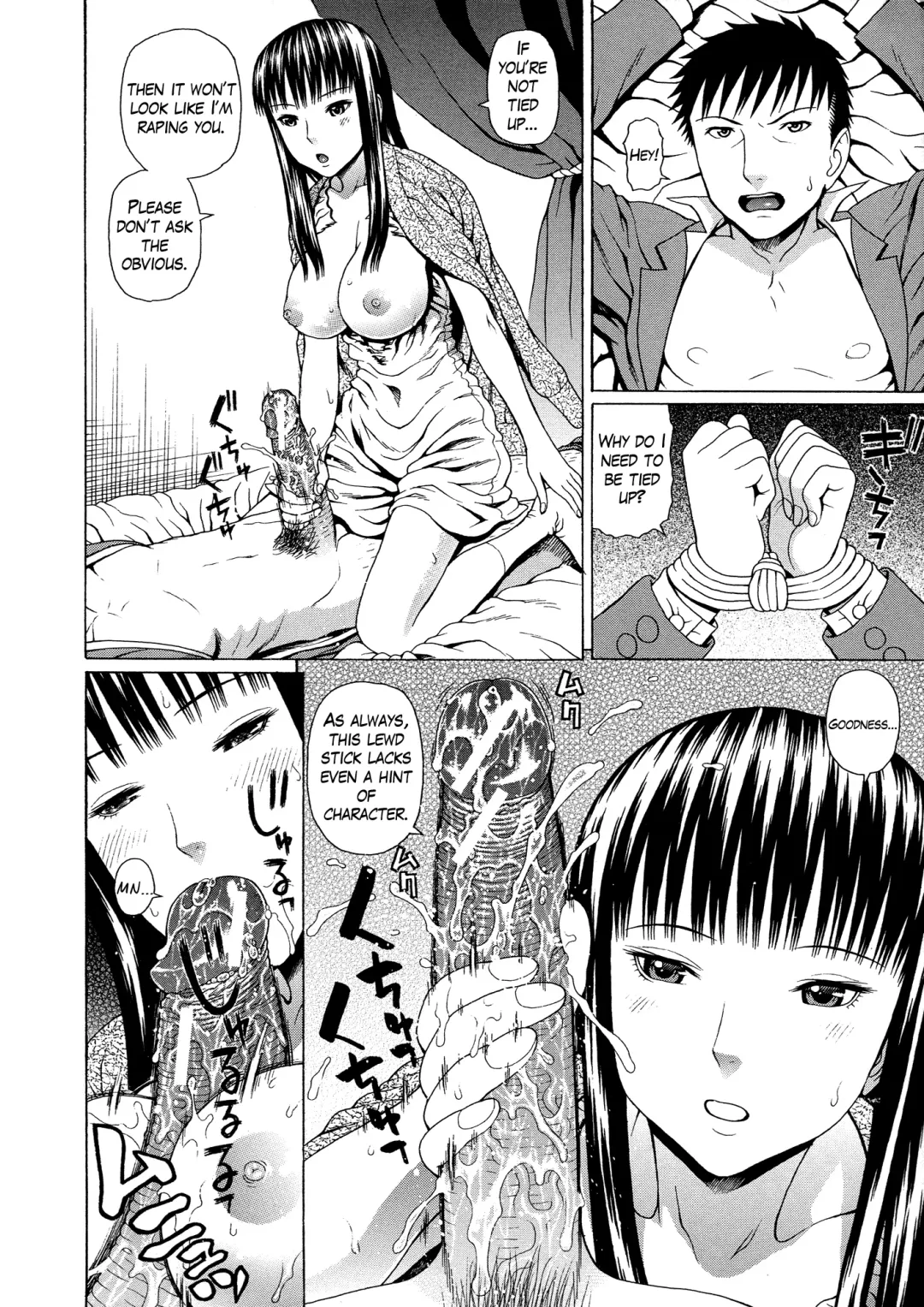 [Dakouin Saburou] 2-nen F-gumi Zenin Seikou Ch. 1-5 Fhentai - Page 132