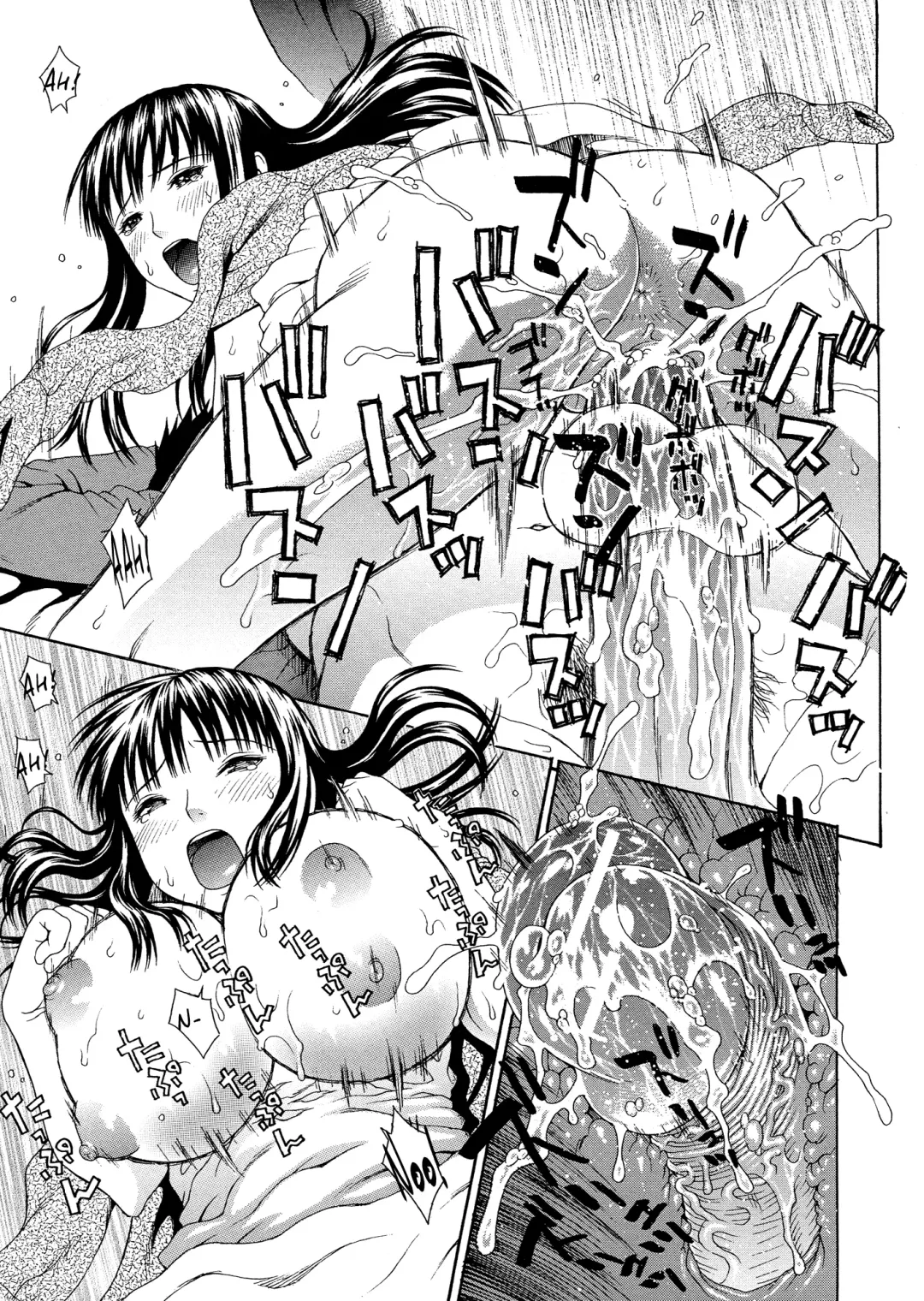 [Dakouin Saburou] 2-nen F-gumi Zenin Seikou Ch. 1-5 Fhentai - Page 137