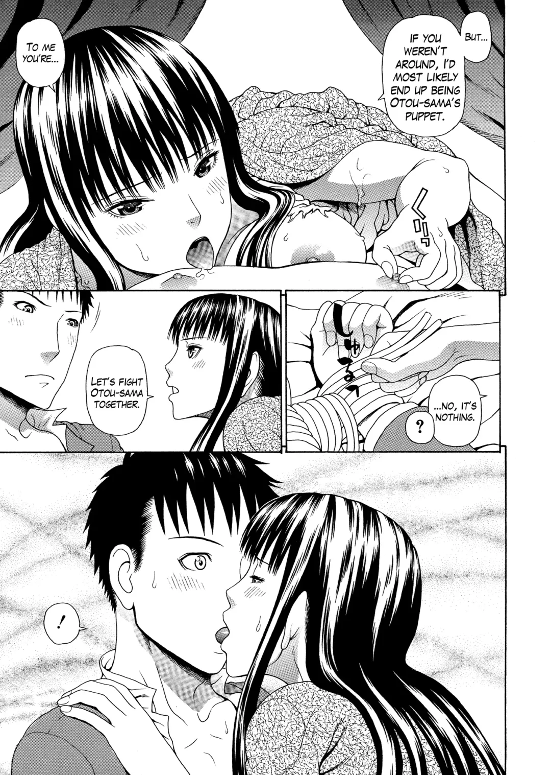 [Dakouin Saburou] 2-nen F-gumi Zenin Seikou Ch. 1-5 Fhentai - Page 139