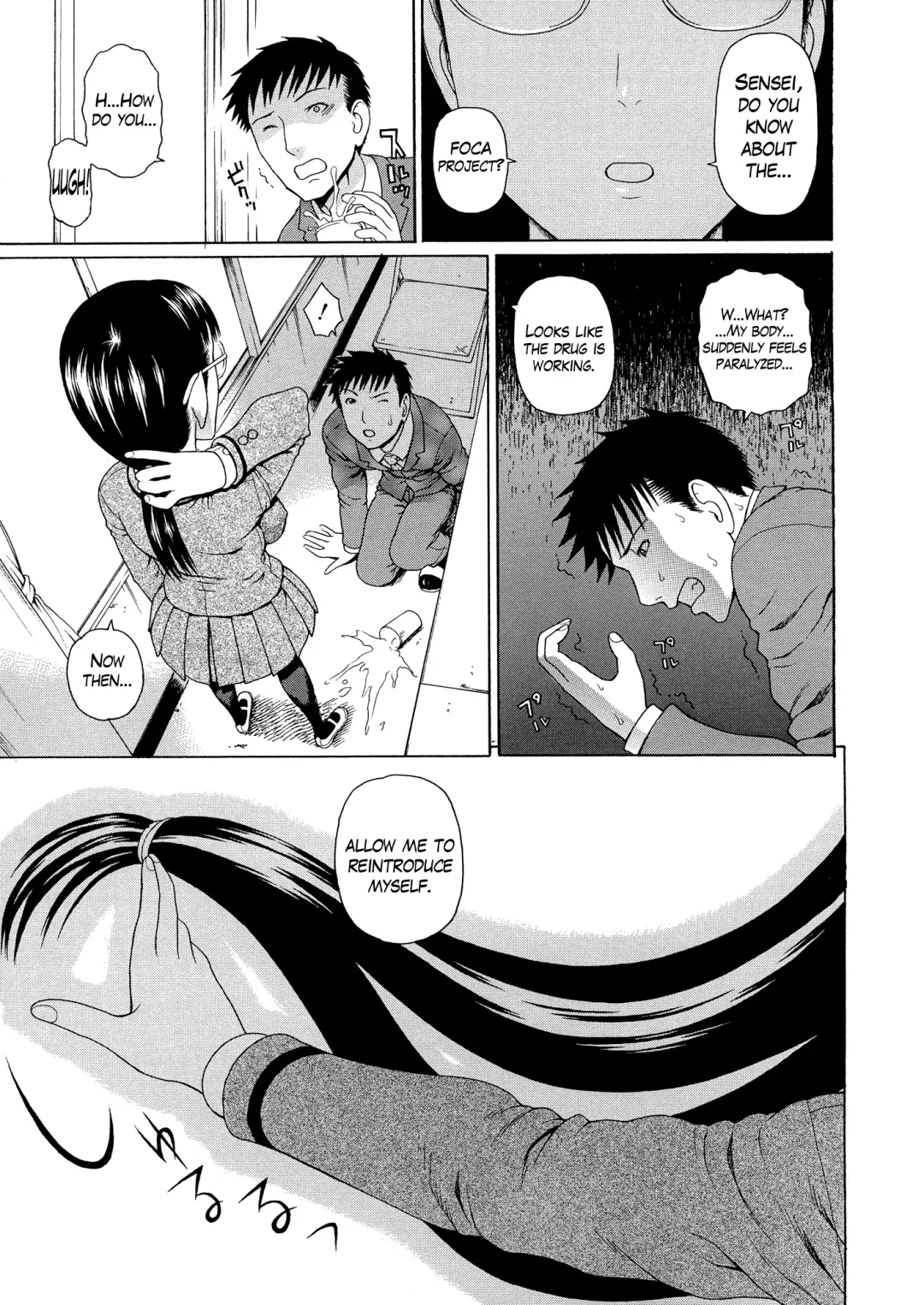[Dakouin Saburou] 2-nen F-gumi Zenin Seikou Ch. 1-5 Fhentai - Page 15
