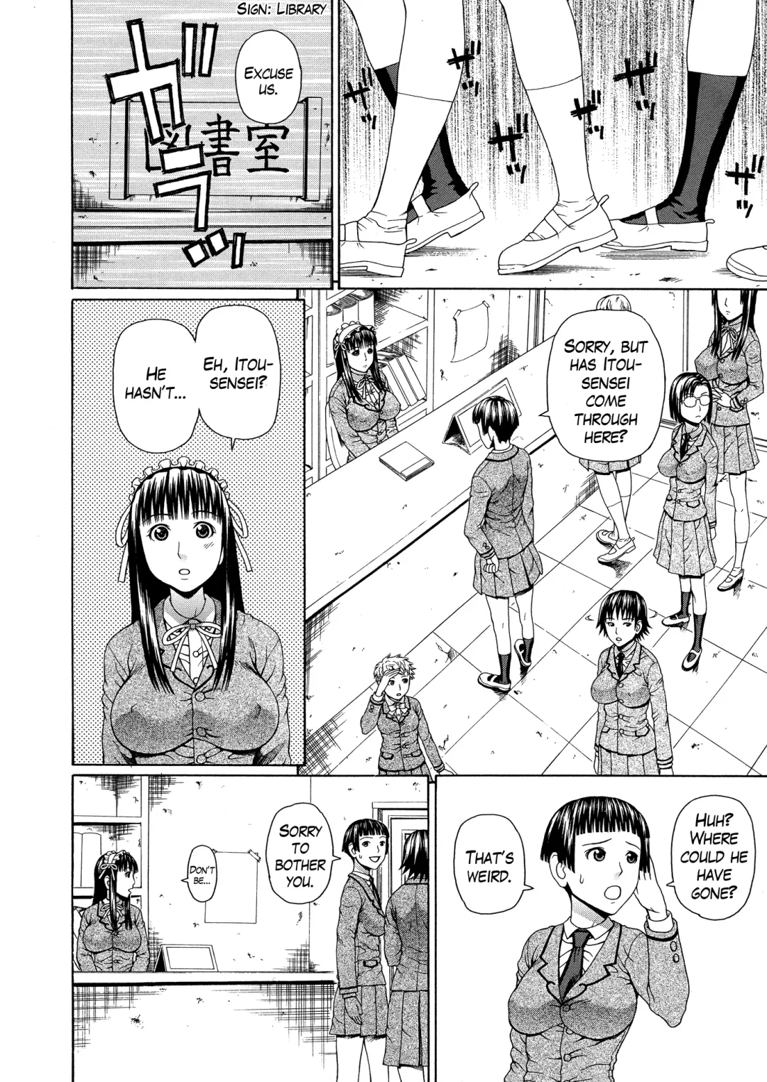 [Dakouin Saburou] 2-nen F-gumi Zenin Seikou Ch. 1-5 Fhentai - Page 154