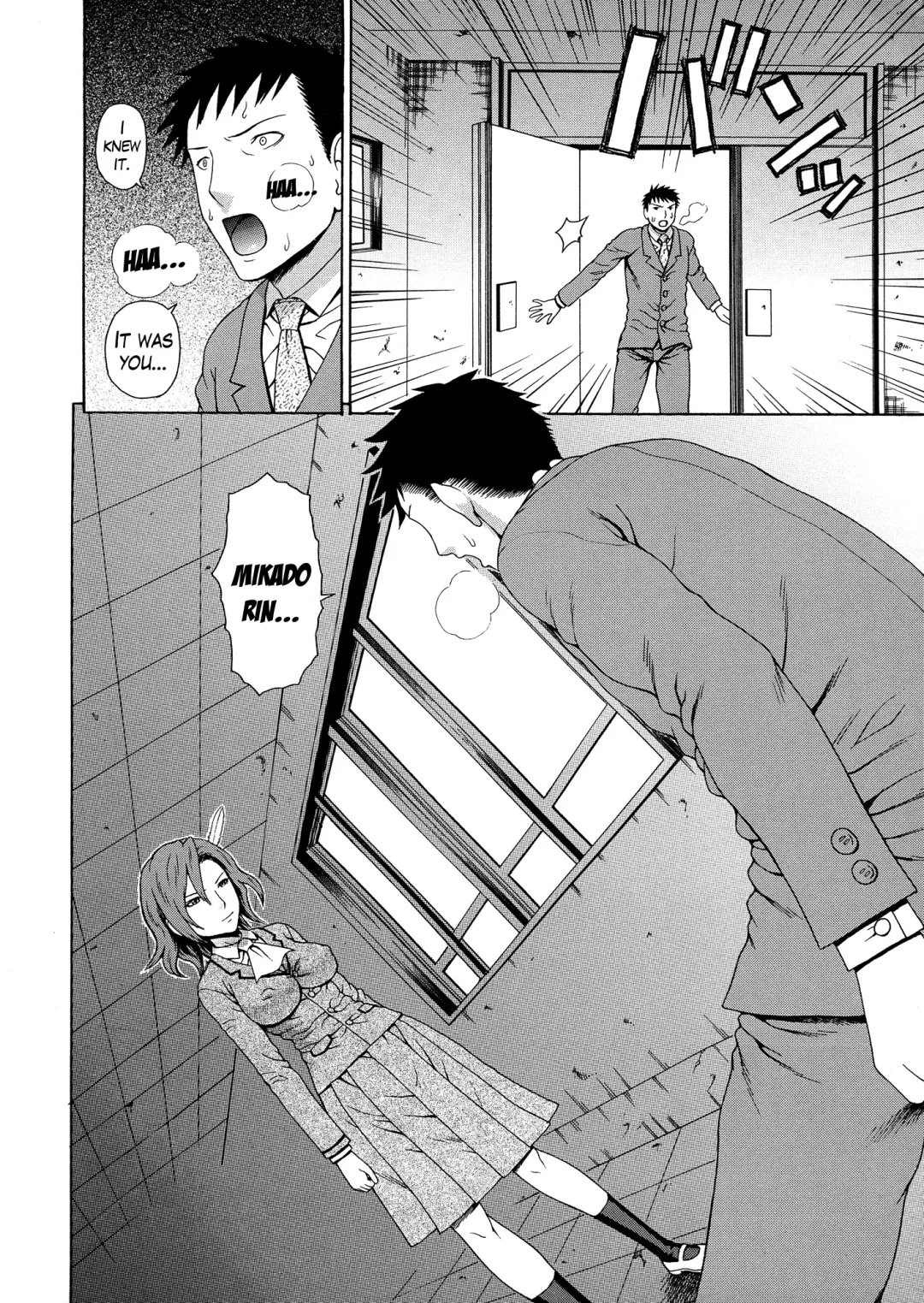 [Dakouin Saburou] 2-nen F-gumi Zenin Seikou Ch. 1-5 Fhentai - Page 160