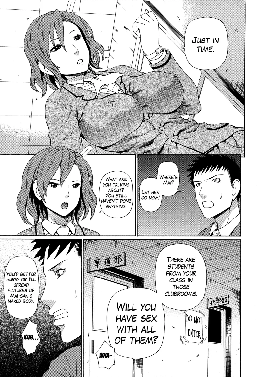 [Dakouin Saburou] 2-nen F-gumi Zenin Seikou Ch. 1-5 Fhentai - Page 161