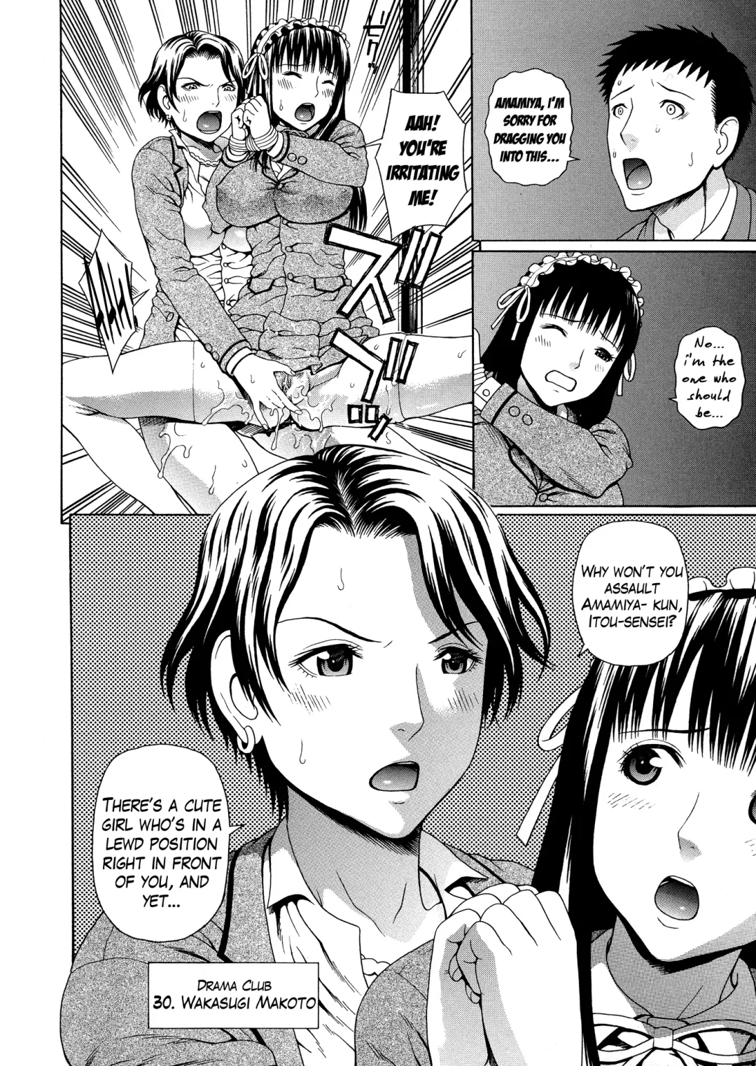 [Dakouin Saburou] 2-nen F-gumi Zenin Seikou Ch. 1-5 Fhentai - Page 170