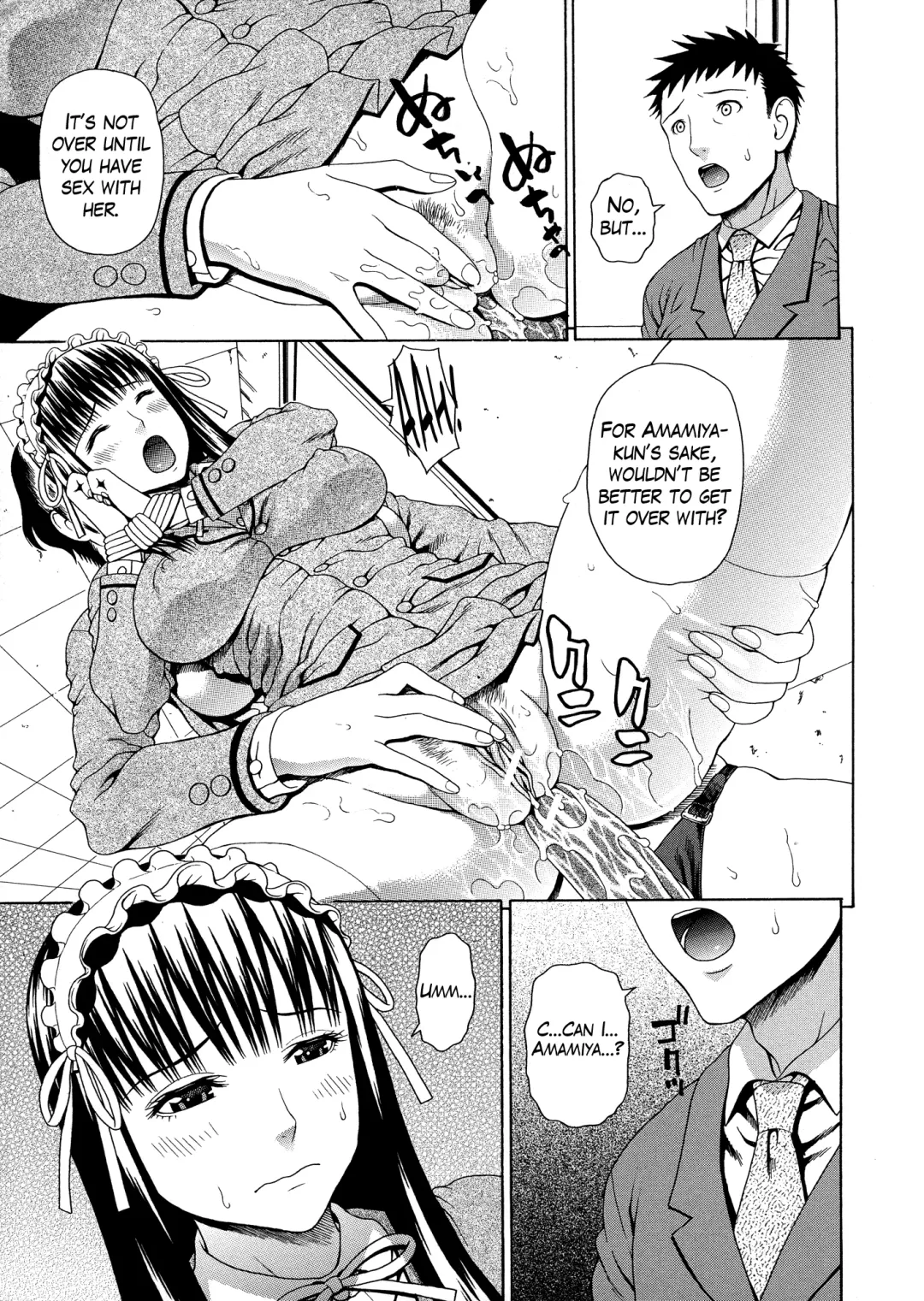 [Dakouin Saburou] 2-nen F-gumi Zenin Seikou Ch. 1-5 Fhentai - Page 171