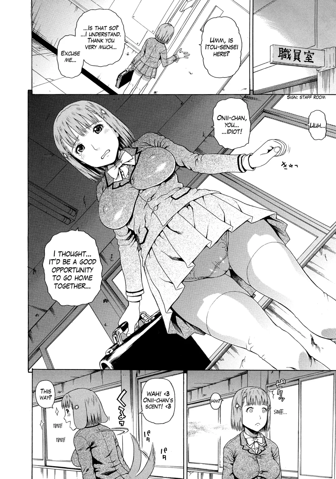 [Dakouin Saburou] 2-nen F-gumi Zenin Seikou Ch. 1-5 Fhentai - Page 18