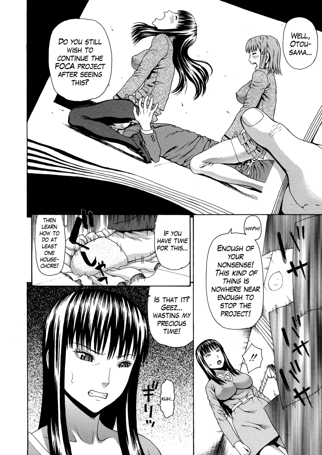 [Dakouin Saburou] 2-nen F-gumi Zenin Seikou Ch. 1-5 Fhentai - Page 42