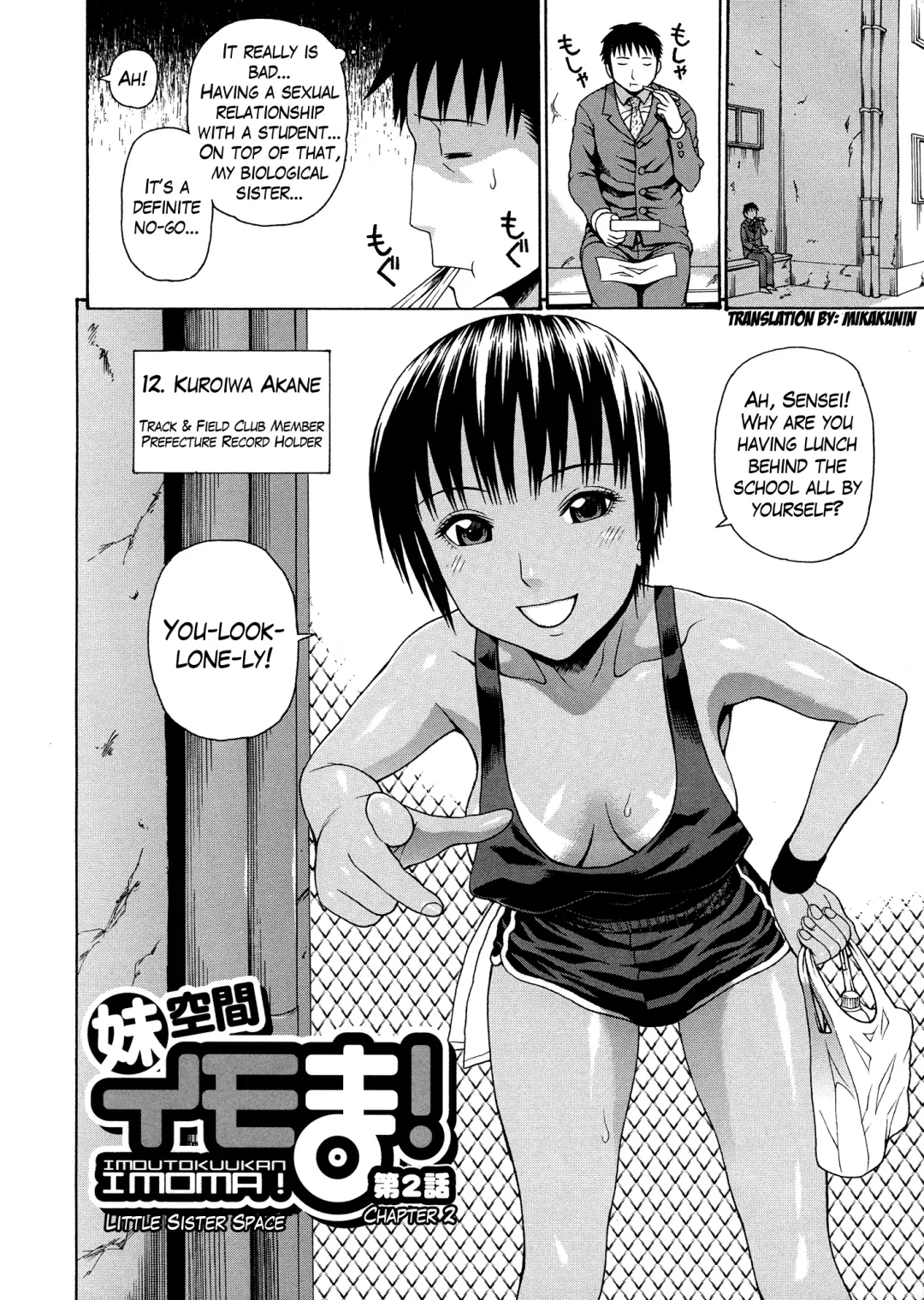[Dakouin Saburou] 2-nen F-gumi Zenin Seikou Ch. 1-5 Fhentai - Page 44