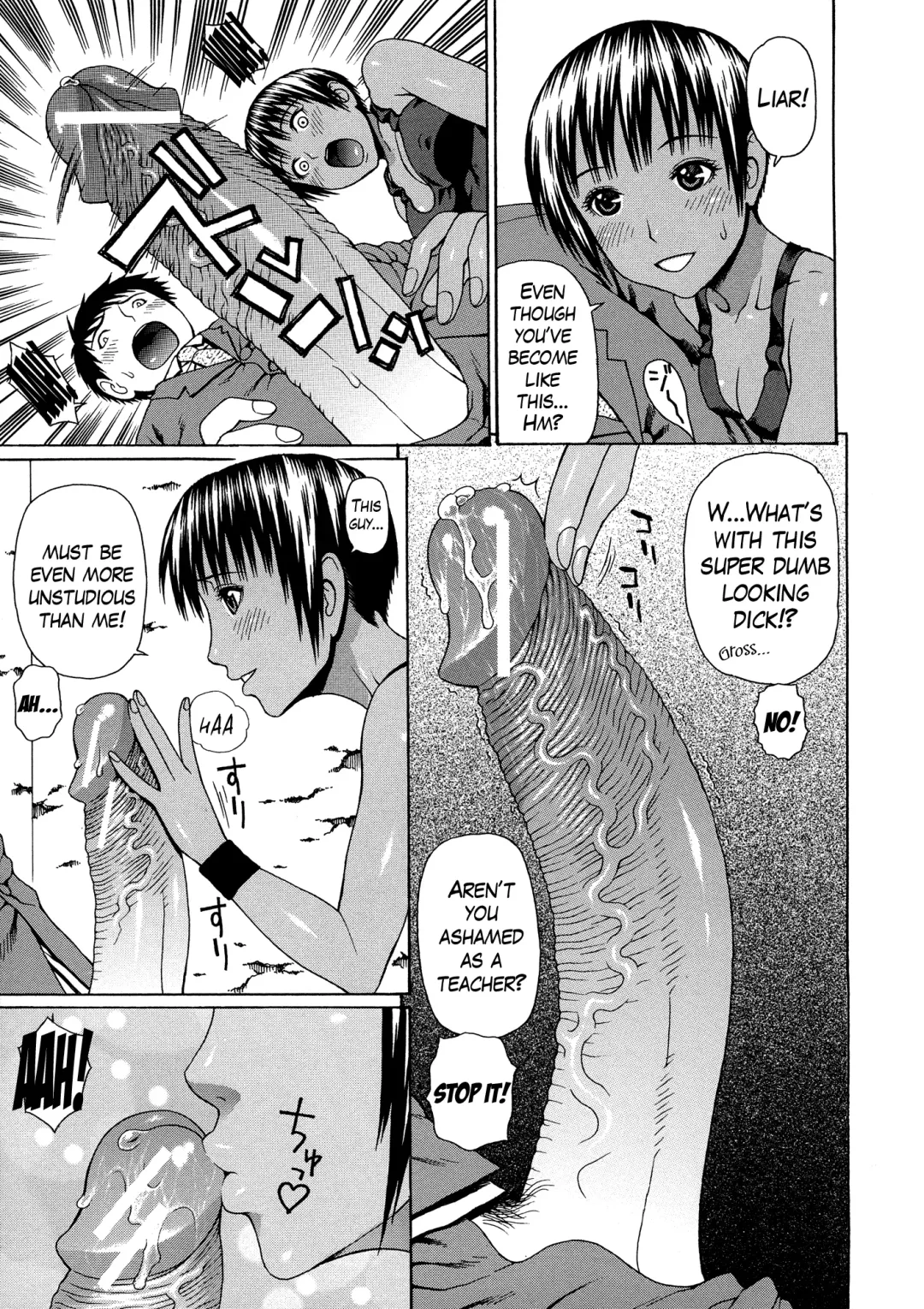 [Dakouin Saburou] 2-nen F-gumi Zenin Seikou Ch. 1-5 Fhentai - Page 47