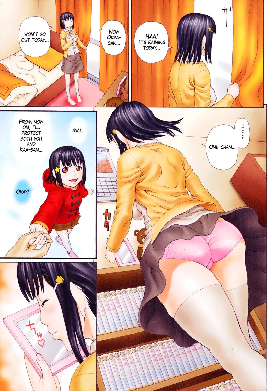 [Dakouin Saburou] 2-nen F-gumi Zenin Seikou Ch. 1-5 Fhentai - Page 5