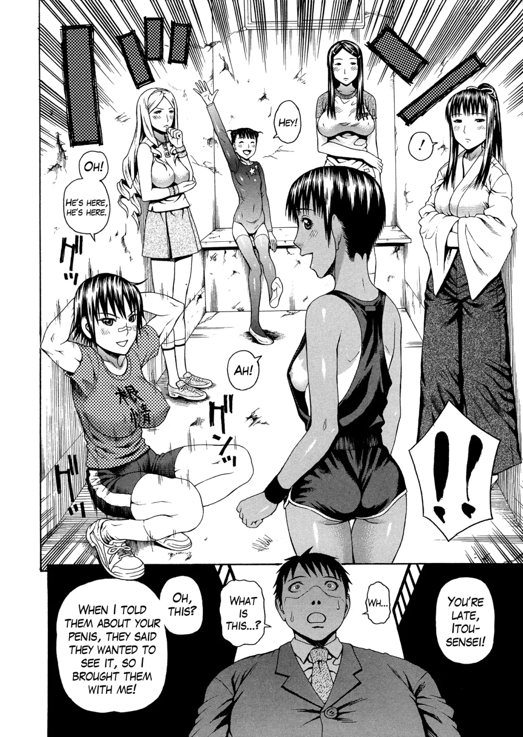 [Dakouin Saburou] 2-nen F-gumi Zenin Seikou Ch. 1-5 Fhentai - Page 52