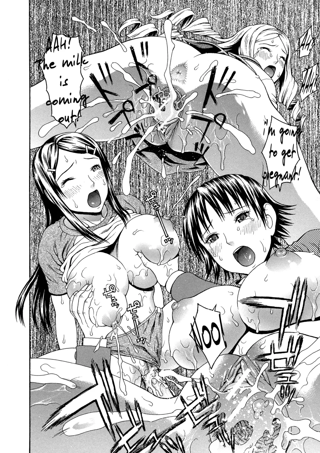 [Dakouin Saburou] 2-nen F-gumi Zenin Seikou Ch. 1-5 Fhentai - Page 68