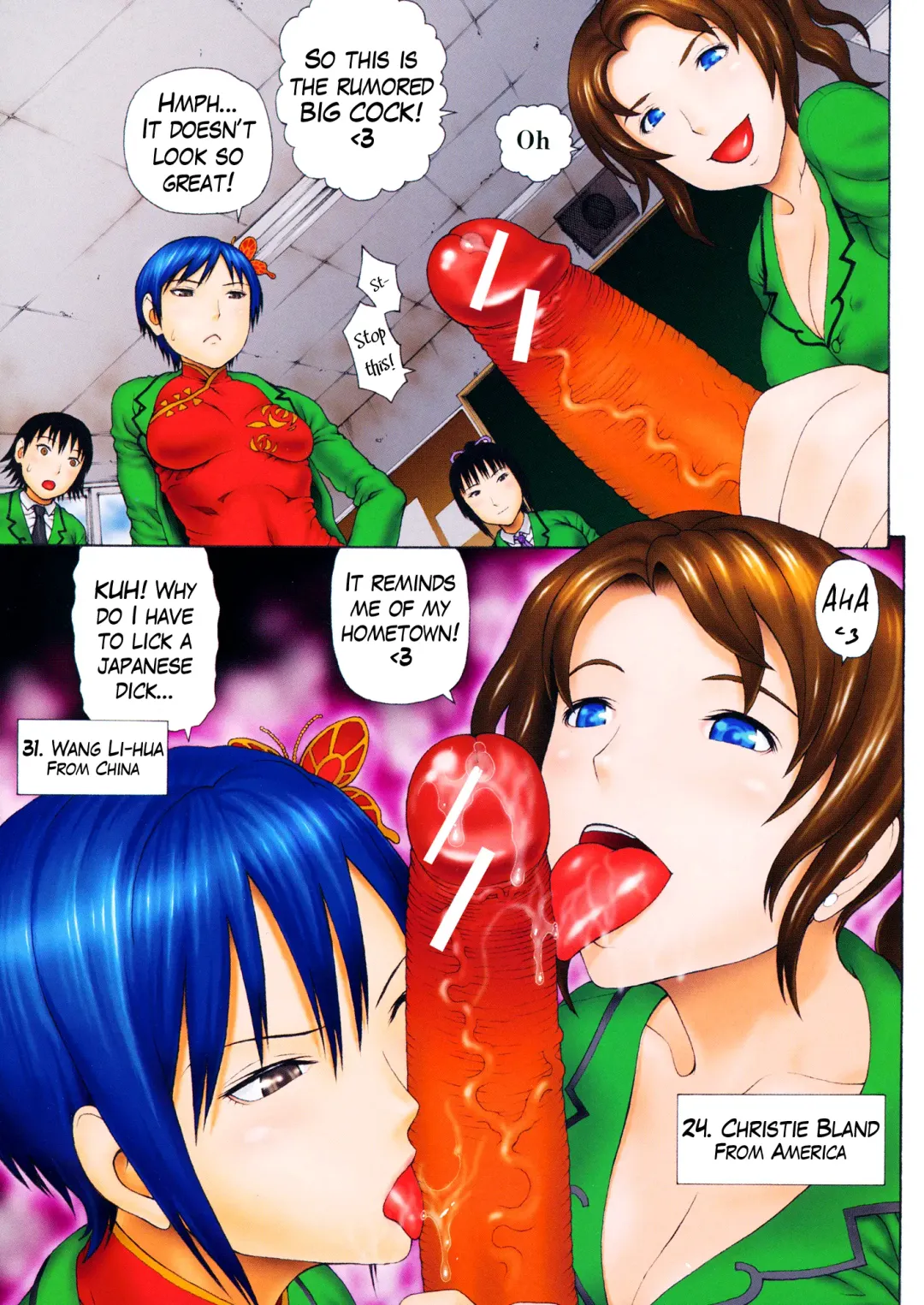 [Dakouin Saburou] 2-nen F-gumi Zenin Seikou Ch. 1-5 Fhentai - Page 75