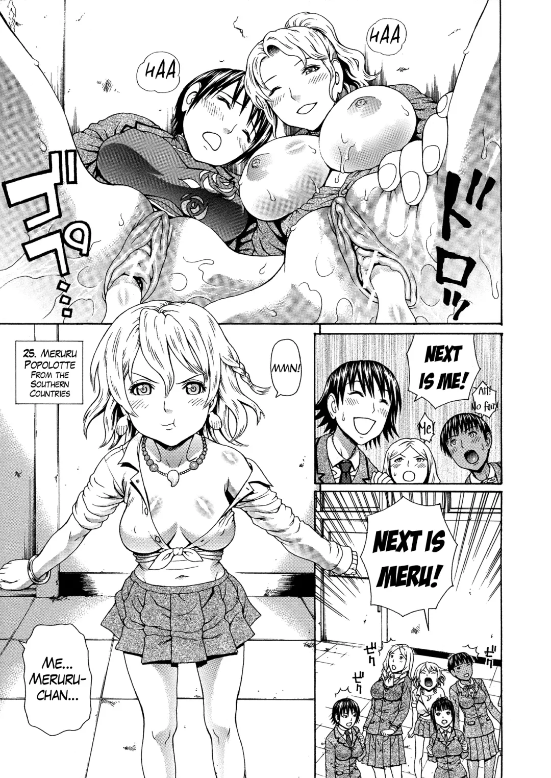 [Dakouin Saburou] 2-nen F-gumi Zenin Seikou Ch. 1-5 Fhentai - Page 79
