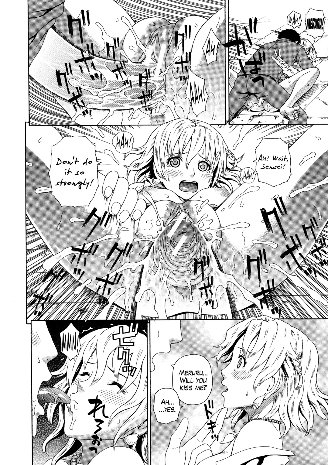 [Dakouin Saburou] 2-nen F-gumi Zenin Seikou Ch. 1-5 Fhentai - Page 82