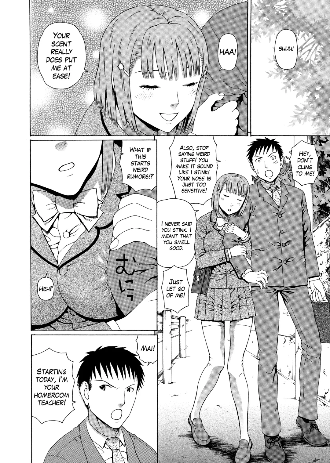 [Dakouin Saburou] 2-nen F-gumi Zenin Seikou Ch. 1-5 Fhentai - Page 9