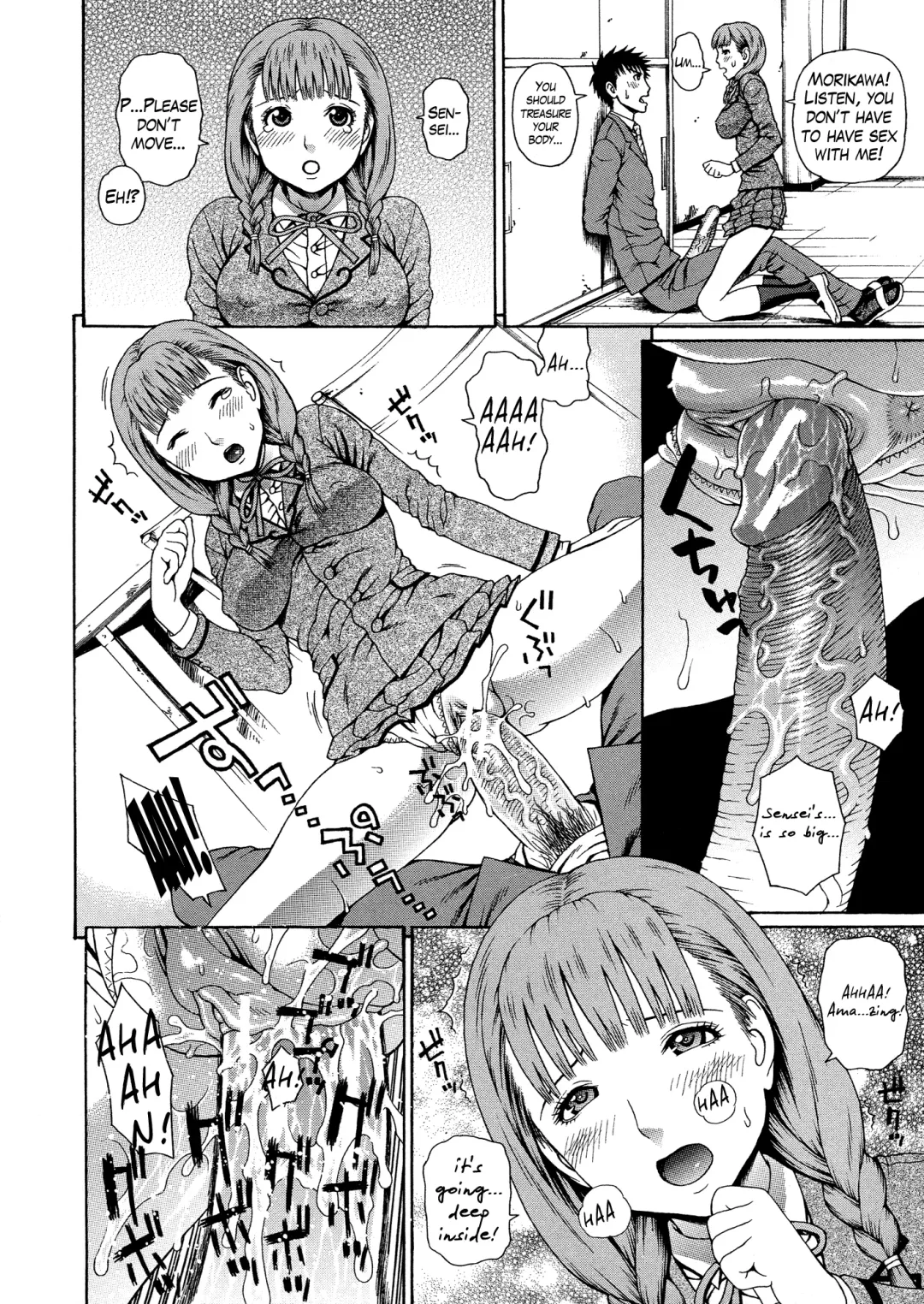 [Dakouin Saburou] 2-nen F-gumi Zenin Seikou Ch. 1-5 Fhentai - Page 92