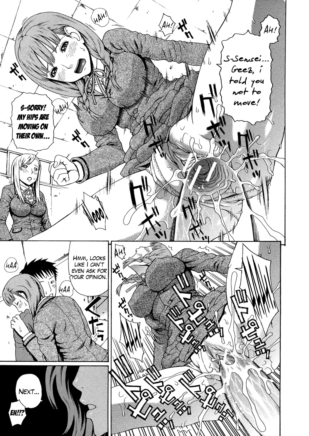 [Dakouin Saburou] 2-nen F-gumi Zenin Seikou Ch. 1-5 Fhentai - Page 93