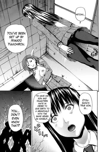 [Dakouin Saburou] 2-nen F-gumi Zenin Seikou Ch. 1-5 Fhentai - Page 107