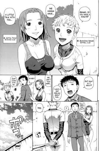 [Dakouin Saburou] 2-nen F-gumi Zenin Seikou Ch. 1-5 Fhentai - Page 109