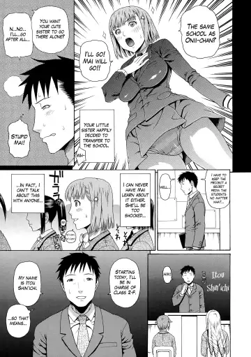 [Dakouin Saburou] 2-nen F-gumi Zenin Seikou Ch. 1-5 Fhentai - Page 12