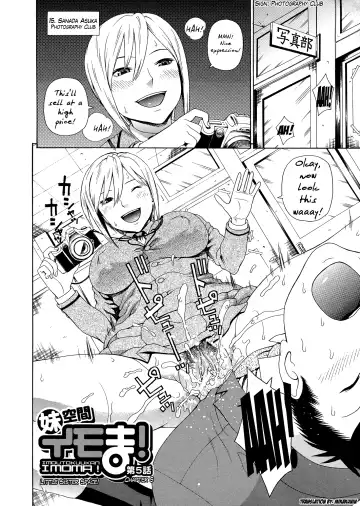 [Dakouin Saburou] 2-nen F-gumi Zenin Seikou Ch. 1-5 Fhentai - Page 148