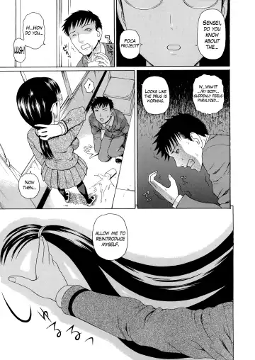 [Dakouin Saburou] 2-nen F-gumi Zenin Seikou Ch. 1-5 Fhentai - Page 15