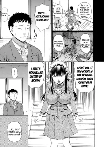 [Dakouin Saburou] 2-nen F-gumi Zenin Seikou Ch. 1-5 Fhentai - Page 153