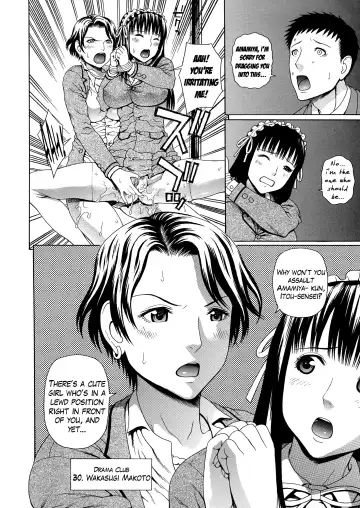 [Dakouin Saburou] 2-nen F-gumi Zenin Seikou Ch. 1-5 Fhentai - Page 170