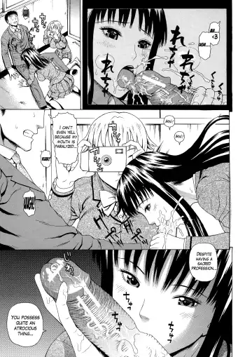 [Dakouin Saburou] 2-nen F-gumi Zenin Seikou Ch. 1-5 Fhentai - Page 19