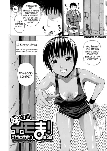 [Dakouin Saburou] 2-nen F-gumi Zenin Seikou Ch. 1-5 Fhentai - Page 44