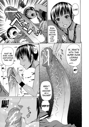 [Dakouin Saburou] 2-nen F-gumi Zenin Seikou Ch. 1-5 Fhentai - Page 47