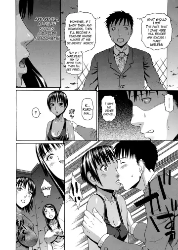 [Dakouin Saburou] 2-nen F-gumi Zenin Seikou Ch. 1-5 Fhentai - Page 54