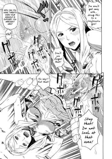 [Dakouin Saburou] 2-nen F-gumi Zenin Seikou Ch. 1-5 Fhentai - Page 59